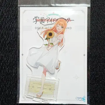 학교 아이돌 마스터 학마스 아크릴 스탠드 보라색 구름 여름 아크릴 스탠드