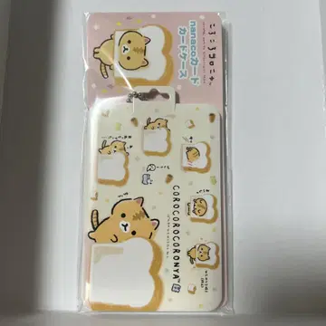 미개봉 새상품 코로코로 코로냐 카드 케이스