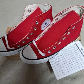 컨버스 NEXSTAR110 HI RED 23.5cm