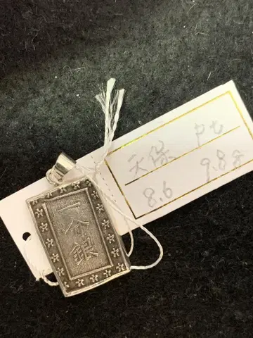 1분 은 펜던트 9.8g 덴포 pt