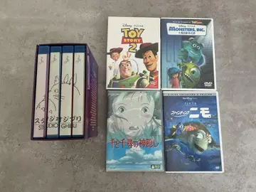스튜디오 지브리 DVD 박스 기타 애니메이션 DVD 4장 세트
