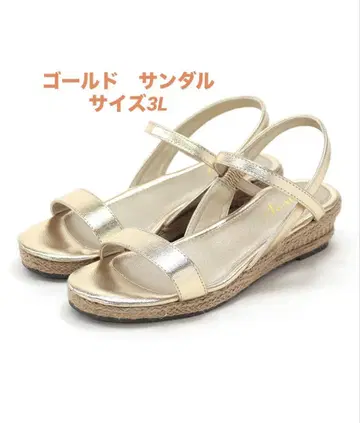 샌들 골드 힐 4.0cm 사이즈 3L