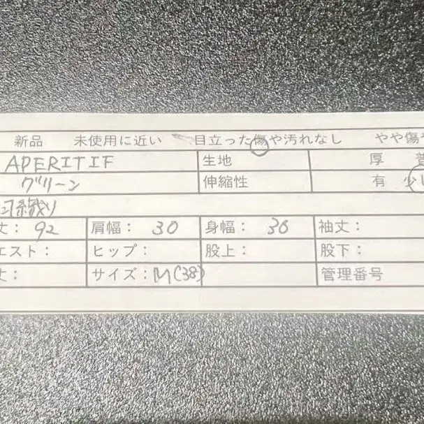 10번째 상품 이미지