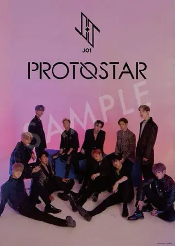 JO1 PROTOSTAR 첫 구매 혜택 포스터 HMV ver. 그림체 B