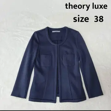 Theory luxe 띠어리 럭스 노카라 코튼 자켓