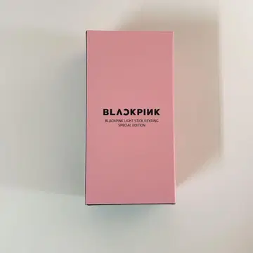 BLACKPINK DEADLINE 응원봉 키링 서울 콘서트