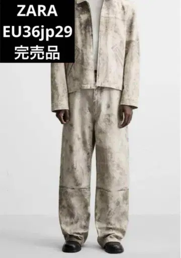 ZARA 자라 추상 패턴 팬츠 EU36 jp29 완판템
