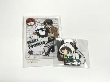 엘렌 산리오