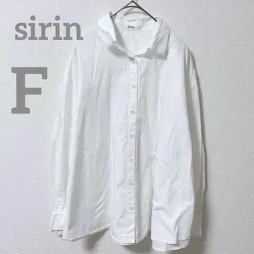 sirin/시린 셔츠 긴팔 흰색 화이트 일본제 면100% 캐주얼