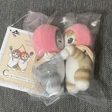 mofusand 모프 샌드 제일복권 C상 봉제 인형 마스코트