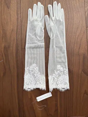 웨딩 그로브 Common fashion