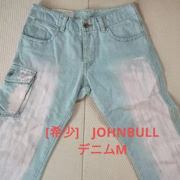 레어 JOHNBULL 라이트 블루 페인트 가공 데님