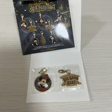 BBB 미니 빅 밴드 비트 참