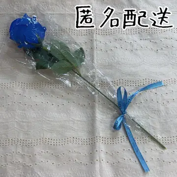 Ado 코미디 관람객 혜택 파란 장미