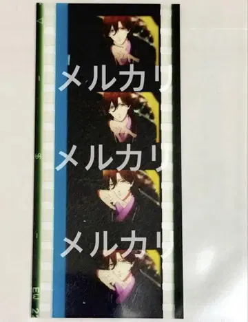 우타프리 탭 나나이 시계 부품 수령 2