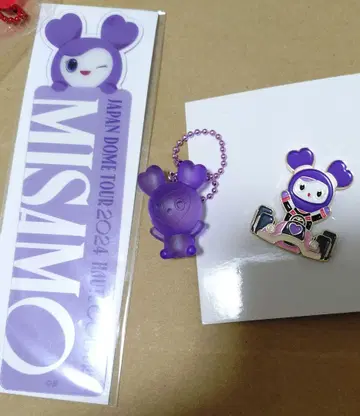 TWICE 사나 굿즈 3개 세트