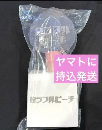새상품 컬러풀 피치 카라피치 응원봉 파라다이스 2025 파라피치