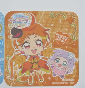 프리티 스토어 코스터 큐어 윙 엘루 히로가루 스카이 프리큐어