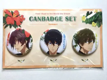 Free! RW 캔뱃지 세트 summer    미개봉