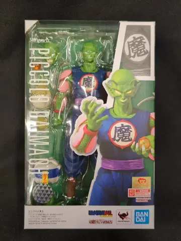 반다이 스피릿츠 S.H.Figuarts 드래곤볼 피콜로 대마왕