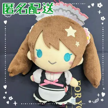 아이돌 마스터 SideM 산리오 프라이스 봉제 인형 미즈시마 사키