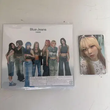 HANA Blue Jeans [초회 한정판 B]