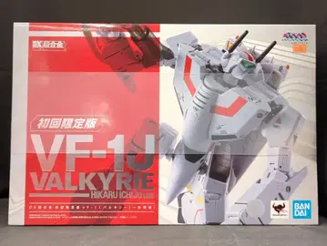 반다이 DX 초합금 VF-1J 발키리 (이치조 테루 기체) 최초 한정판