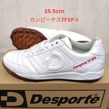 데스포르치 캄피나스 TF SP2 화이트 풋살화