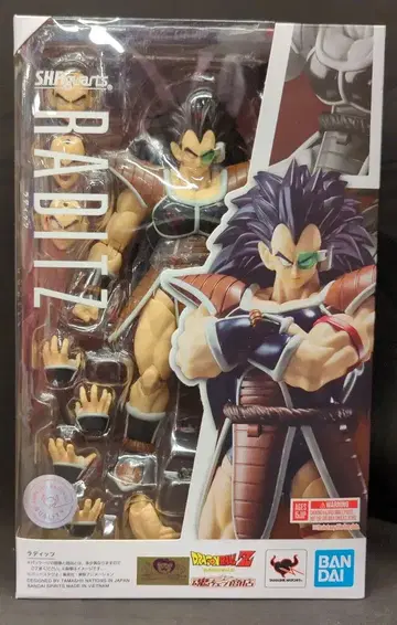 반다이 SPIRITS S.H.Figuarts 드래곤볼 Z 라데츠