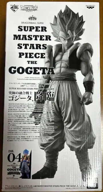 드래곤볼 SUPER MASTER STARS PIECE Gogeta