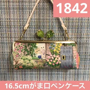 1842. 핸드메이드 16.5cm 가마구치 펜 케이스 프랑슈리페