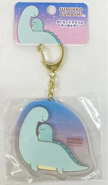 산엑스 다이 컷 아크릴 키링 토카게와 엄마/다이 컷 아크릴 키링