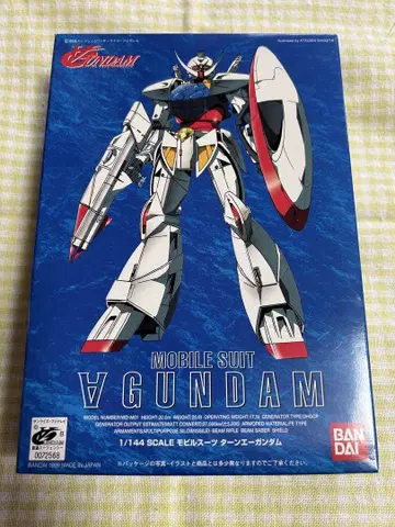 1/144 턴 A 건담 프라모델 건담 구 키트