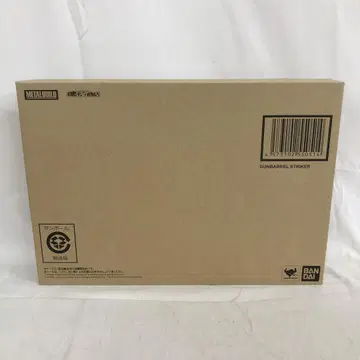 VF7505 미개봉 혼웹 스토어 건담 메탈 빌드 건배럴 스트라이커