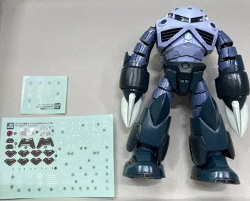 RG 즈고크