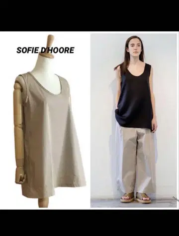 SOFIE D'HOORE 소피 인형 슬리브리스 블라우스 베이지