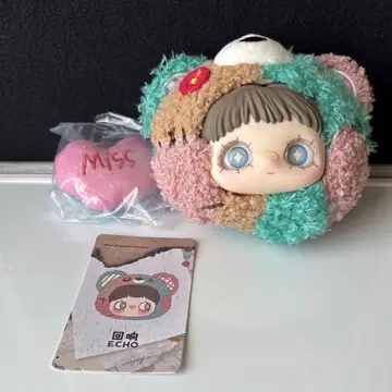 Maymei Once forgotten corners 시리즈
