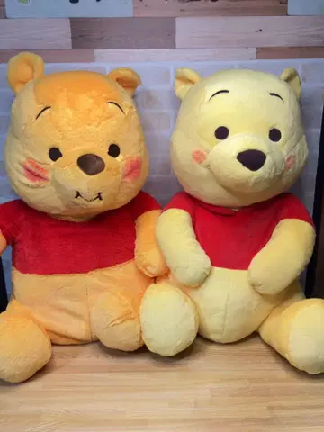 푸우 봉제 인형