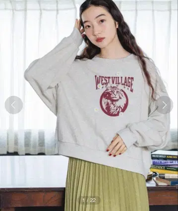 니코앤드 애니멀 & 3D 모티브 풀오버 오트밀