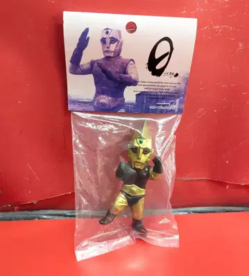 0 스펙트럼맨