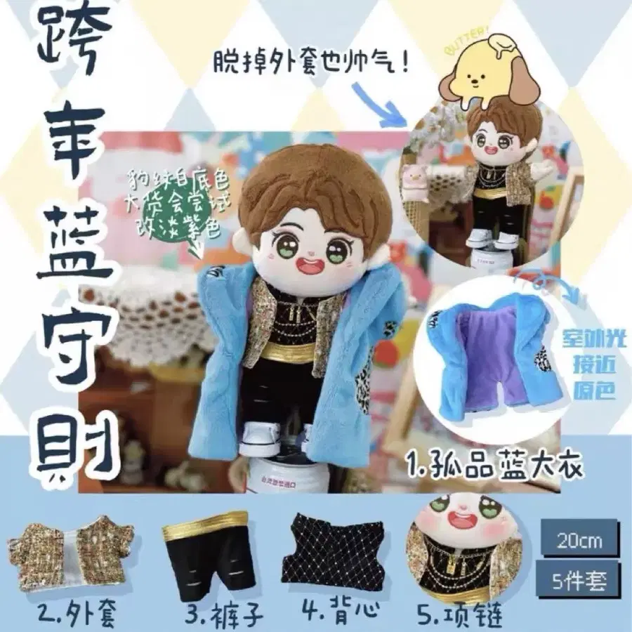 1번째 상품 이미지