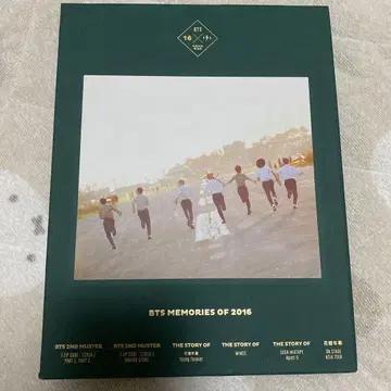 BTS memories of 2016 DVD