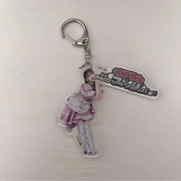 마유후루 마츠모토 카렌 아크링 키링
