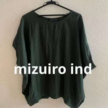 mizuiro ind 다크 그린 튜닉 오분 소매
