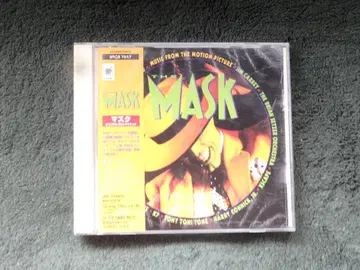 '영화 사운드트랙 CD 마스크'