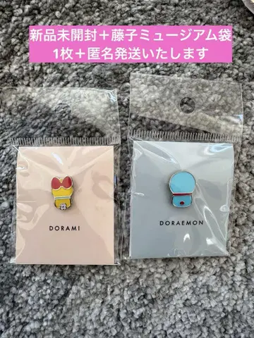 후지코 F 후지오 뮤지엄 한정 도라미 도라에몽 핀즈 배지 2장 세트