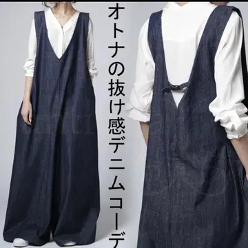 안티카 데님 올인원 살로펫