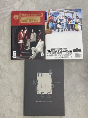 SUPER JUNIOR CD 3장 세트