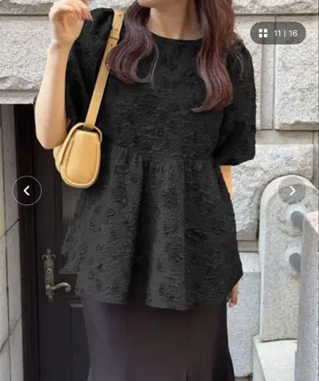 Junoah 부푼 자카드 백 리본 페플럼 블라우스