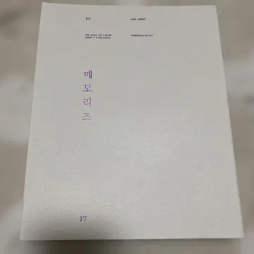 BTS memories of 2017 DVD
